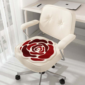 ZHIBAIJIA | Breathable Anti-slip Four Season Office Chair Cushion