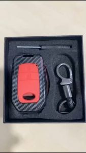 Case Carbon Smartkey Cover Key Kunci Toyota Innova Venturer - 7116