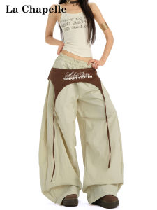 La Chapelle American High Street Jazz Work Pants Women Summer Thin Loose Versatile Spicy Lazy Wide Leg Pants Casual Pants