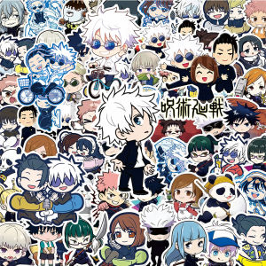 Bandai | Dễ Thương Jujutsu Kaisen Anime Dán Kawaii Q Phiên Bản 10/50/100 Chiếc Hoạt Hình Đề Can Chống Nước DIY Văn Phòng Phẩm Điện Thoại Xe Đạp Trang Trí