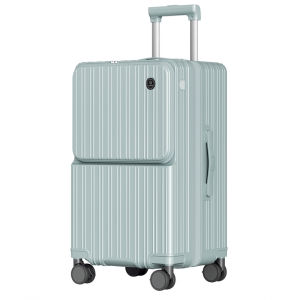 kositu | Multi-functional Expandable Large-capacity Cabin Luggage 20inch