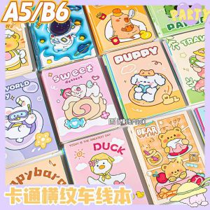 Cute Cartoon Striped Sewn Binding Notebook Soft Cover Horizontal Lines Student Stationery Journal Diary A5 Size Office Supplies