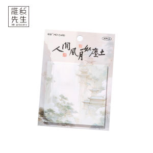 Non-Sticky Original Root Chinese Style Memo Message Paper Grocery Mr. Stationery Cultural Business Supplies