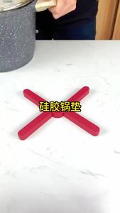 Foldable Silicone Insulation Pad