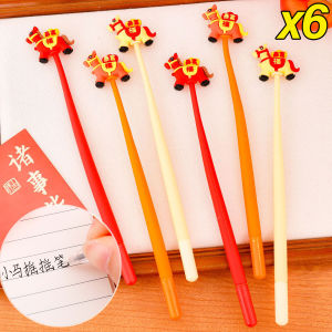 YESPERY 6Pcs Little Horse Swinging Joy Pen 0.5mm Quick Dry Smoothing Black Ink Gel Pen Writing Tool 2026 Chinese New Year Stationery Gift