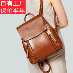 กระเป๋าเป้สะพายหลังผู้หญิงหนังแท้ความจุขนาดใหญ่ กระเป๋าสะพายไหล่แบบสะพายข้างแบบลำลองสำหรับเด็กและเยาวชน