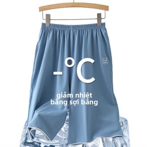 MiiOW | Quần ngủ nam Ice Silk mùa hè 2025 Quần dài thường ngày thoáng khí rộng rãi thoải mái cho thanh thiếu niên mặc ở nhà