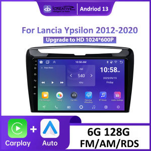 Android Auto Radio For Lancia Ypsilon 2012-2020 Car Multimedia Player Navigation GPS Stereo Wireless Carplay RDS FM AM Head Unit