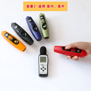 นกหวีดอิเล็กทรอนิกส์แบบชาร์จ USB มีไฟฉายเสียงสูง สำหรับกีฬาเกมการแข่งขันการขับขี่สัตว์เลี้ยงการฝึกซ้อมกับแคมป์ภายนอก