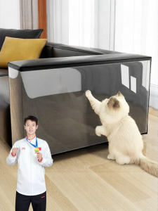 AOMADUN | Scratch-Resistant Wall Protection Film Self-Adhesive Heavy Duty