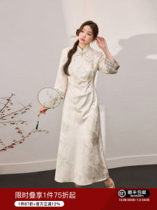 ชุดเดรสผู้หญิงไซส์ใหญ่ Blue Language ปักลายจีนใหม่ ทรงสลิมฟิต กระโปรงยาว แขนยาว ฤดูใบไม้ผลิและฤดูร้อน 2025