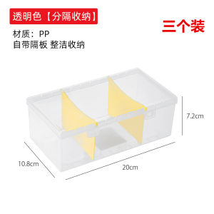 กล่องเก็บบัตรแบบปิดมิดชิดป้องกันฝุ่นสำหรับการเล่นเกมส์ กล่องเก็บบัตรสำหรับเกมส์การ์ด King of Glory กล่องใส่การ์ดพื้นโต๊ะสำหรับนักเรียน