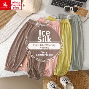 JIFANPAUL | Mosquito Repellent Thin Ice Silk Childrens Trousers