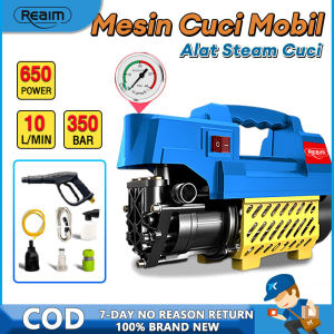 Pressure Washer Wireless car wash machinewater gun high-pressure cleaning High Pressure WasherWaterjet Cleaner Sprayer
