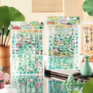 Mr.paper | Mr.Paper 2 Gói PET Chống Thấm Nước 2.5D Kích Thước Lớn Miếng Dán Xếp Hình Cho Tạp Chí DIY Xây Dựng Cảnh Trang Trí Văn Phòng Phẩm