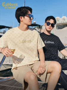 Cabbeen | Áo Thun Cổ Ngắn Sang Trọng Thông Gió và Mát Mẻ