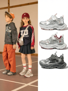 Belle | Children Autumn Sports Shoes Mesh