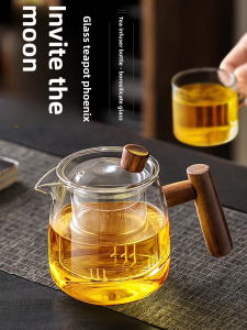 PAKCHOICE | Single Serve Tea Water Separation Glass Teapot Set