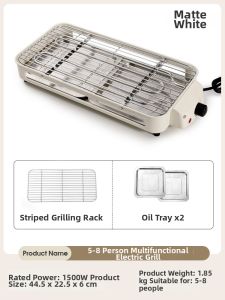 MOLORE | Multi-function Less Smoke Indoor Outdoor Electric Grill