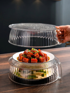 MINGZHIYIFAN | Insulation Dustproof Food Storage Lid