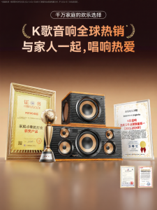 kinyo | High Volume Bass Karaoke System with Microphone