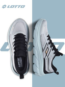 Lotto | Breathable New Arrival Mens Athletic Shoes