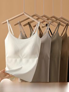 ZISU | Ice Silk Vest Top Inner and Outer Wear Padded Seamless