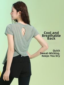 sui xin yu qie | Quick-drying Breathable Shaping T-Shirt