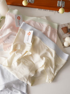 Soft Super Soft and Super Comfortable Modal Underwear Womens Mid-Waist Bag Hip 7A Antibacterial Cotton Crotch Seamless Briefs Thin