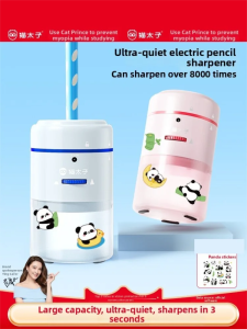 MPRINCE | Electric Large-capacity Pencil Sharpener for Primary Students