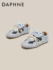 Daphne | Dopamine Comfortable Leather Lace-up Trainers