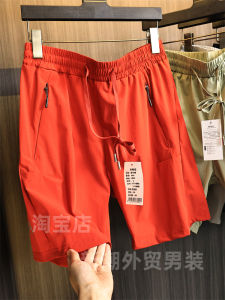 Ultra-Light Breathable Laser-Pierced Sporty Casual Shorts Comfortable Outdoor Summer Fashion Straight Leg mid Waist Shorts