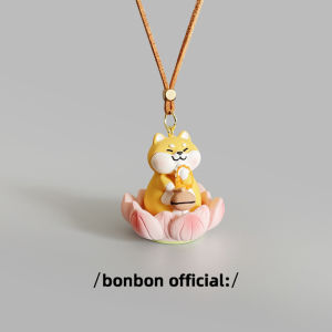 Good Luck Lotus Car Hanging Ornament Foxi Huang Chaichegua Rearview Mirror Decoration Peace Joy Gift for Car Interior Decoration
