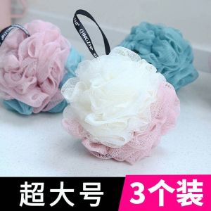 Adult Bathing Supplies Super Large Cute Back Scrubbing Bath Towel Bath Flower Bath Ball Bath Sponge Personal Hygiene Cleaning Tools