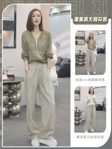 Elegant Ice Feeling Knitwear Cut Out Sun Protection Top Air Conditioning Shirt Suit Womens Summer Slim Looking Wide-Leg Casual Pants Two-piece Set