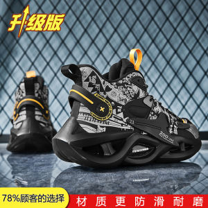 Giày Thể Thao Nam Mùa Xuân Thu 2025 Giày Thể Thao Chạy Bộ Nam Phong Cách Bố Trẻ Trung Đa Năng Giày Bóng Rổ Puch