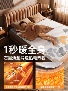 Chăn Đệm Sưởi Điều Chỉnh Nhiệt Độ cho Người Dùng Đơn và Đôi