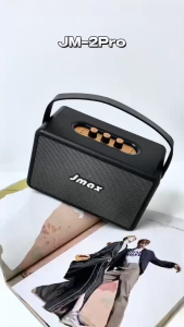 JMAX-2PRO ลำโพงบลูทูธ 20W ปรับเบสได้ พร้อมสายหิ้วแบบหนัง ของแท้ 100% แบตเตอรี่1800mAh รองรับ BT/TF/AUX/USB/Type-C
