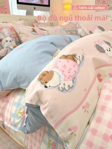 Deesse | Bộ Drap Giường 100% Cotton 1.8m