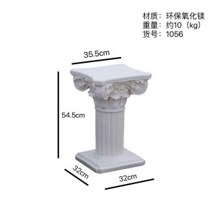European-Style Roman Column Decorative Ornaments House Garden Courtyard Wedding Display Stand Outdoor Flower Pot Flower Rack Base