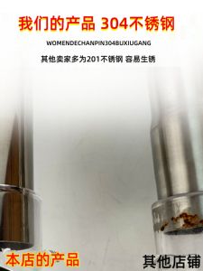 Bf501b Midea Water Suction Machine Sofa Grilled Head Jano Vacuum Cleaner Grilled Carpet Transparent Grilled Water Haier Suction Head Neutral