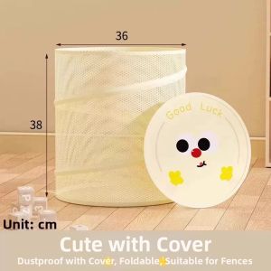 Childrens Foldable Storage Box