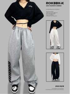 American Retro Street Dance Hip Hop Jazz Dance Pants Womens Sports Casual Trousers Loose Fit Long Cotton Blend Wide Leg