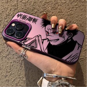 Bandai | Ốp Lưng Anime Gojo Satoru Cho Samsung Galaxy A Series - Bảo Vệ Mờ Hai Lớp Chống Trầy Xước Tương Thích Với Nhiều Mẫu Máy