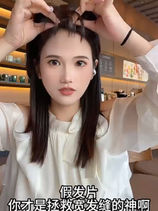 4x8-25cm 100% Human Hair Piece Black And Mocha Brown Hair Topper Hair Replacement Cover White Hair Breathable And Lightweight Wig Increase Hair Volume For Woman