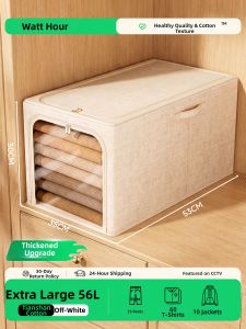 Watthour | Odorless Large Capacity Cotton Linen Storage Box