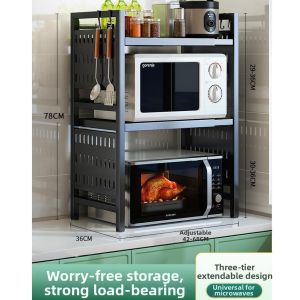 Adjustable Double Layer Kitchen Storage Rack