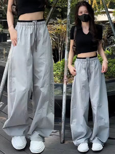 MEITESIJIAONU | Quick Drying Ice Silk Workwear Jogger Pants Thin