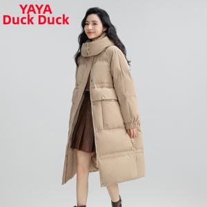 Hooded Warm Thick Fashionable Down Coat