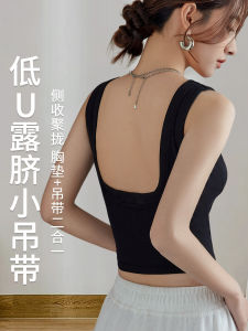 Black Camisole Womens 2024 New Arrival Bra with Chest Pad Beauty Back Underwear Integrated Inner Wear Outer Wear Base Tops